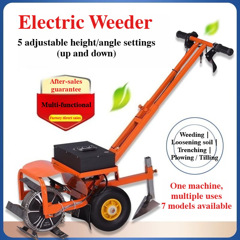 Agriculture Farming Tool - Désherbeur électrique de jardin sans fil,