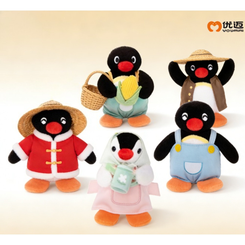 Farming & Agriculture Word Stacks - IP de dessin animé Pingu hautement