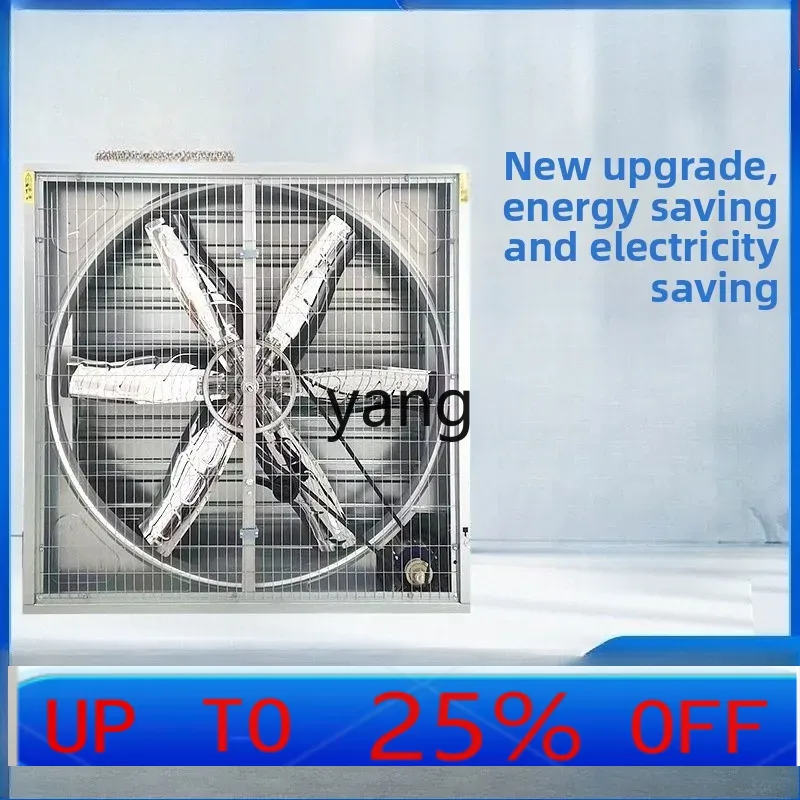 Farming & Agriculture Word Stacks - Ventilateur d'extraction à pression négative en
