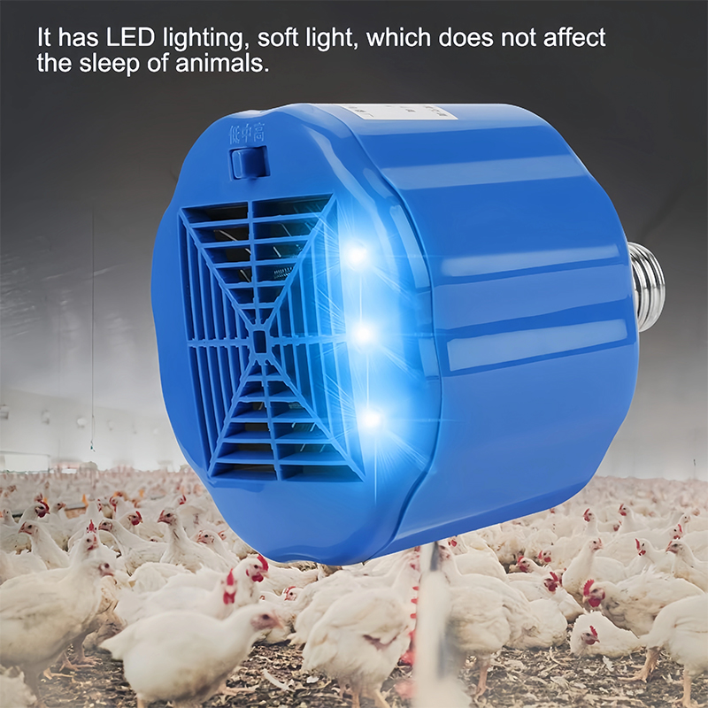 Lampe chauffante pour poulet,  - Agriculture Farming Tool avis et prix