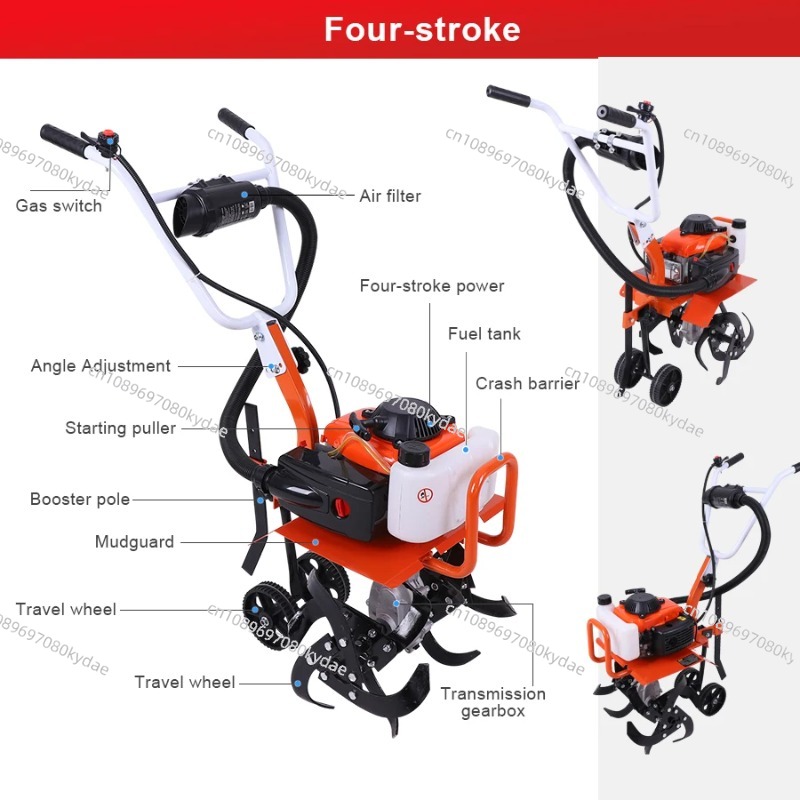 Micro-cultivateur multifonctio - Agriculture Farming Tool avis et prix