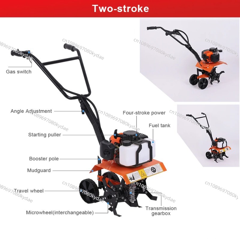 Micro-cultivateur multifonctio - Agriculture Farming Tool avis et prix