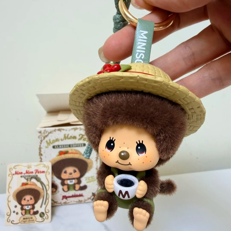 Nouvelle série originale Monch - Farming Japan avis et prix