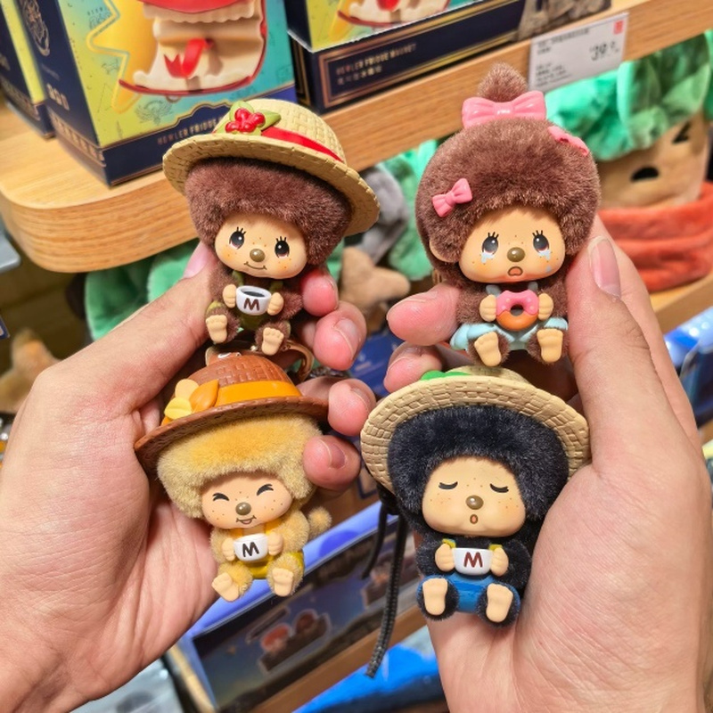 Nouvelle série originale Monch - Farming Japan avis et prix
