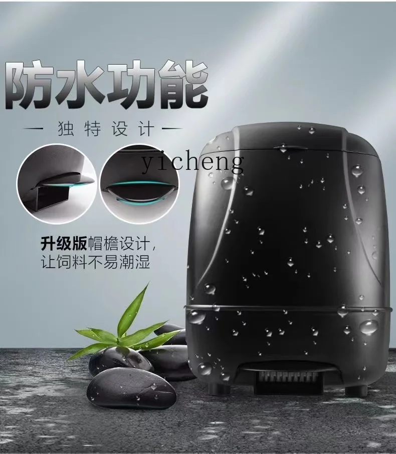 Distributeur automatique C12 g - Farming & Agriculture Word Stacks avis et prix