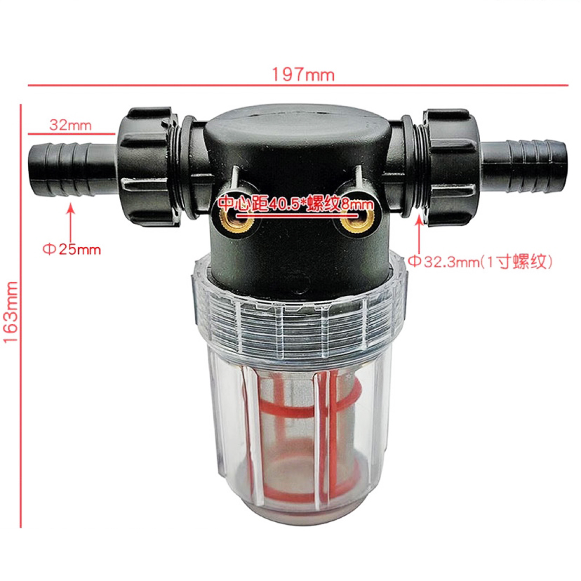 DJI Jifei 1 pouce Protection d - Agriculture Farming Net avis et prix